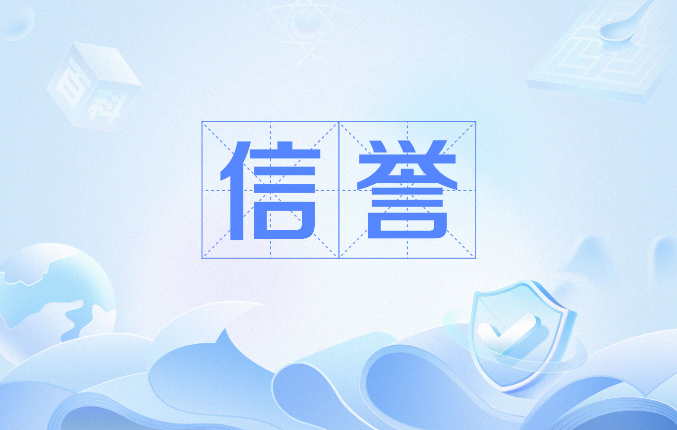 搜狗泛收录蜘蛛池租用